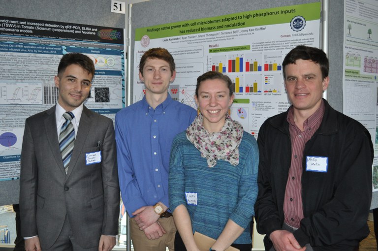(L to R) are PPEM members Juan Francisco Iturralde Martinez, Chauncy Hinshaw, Laura Kaminsky and Phillip Martin who participated in the GSD Research Expo.